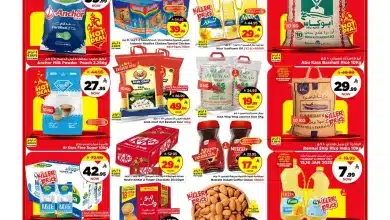 e030 3359 c705 0c68.jpg عروض الطازج من مارك ان سيف الرياض الثلاثاء 13-1-2026 اليوم فقط