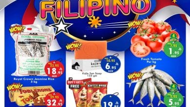 ebc7 a879 5625 8b12.jpg - عروض بيناس هايبر ماركت الرياض الاسبوعية الاربعاء 28/1/2026 اقل الاسعار