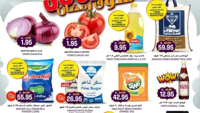 0a77 e003 1a1d 8819.jpg عروض جراند هايبر الرياض الطازج الاحد 12 رمضان 1447هـ لمدة 3 ايام - سوق رمضان