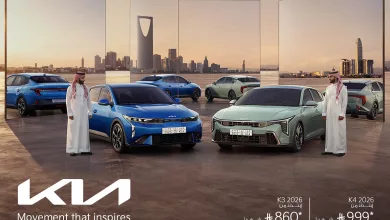 629885290 18559614508024191 2650972703052127560 n عروض كيا الجبر لشهر الخير تخفيضات كبرى على سيارات كيا