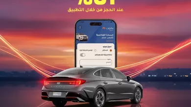 631672590 18554526268063342 390618198659609060 n عروض بدجت السعودية لتأجير السيارات مع خصم حتى 31% من التطبيق