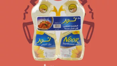 641289356 1346408154185093 573346550292092981 n عروض اسواق المنتزه - عروض يوم التاسيس الاحد 22 فبراير 2026 لمدة 3 ايام