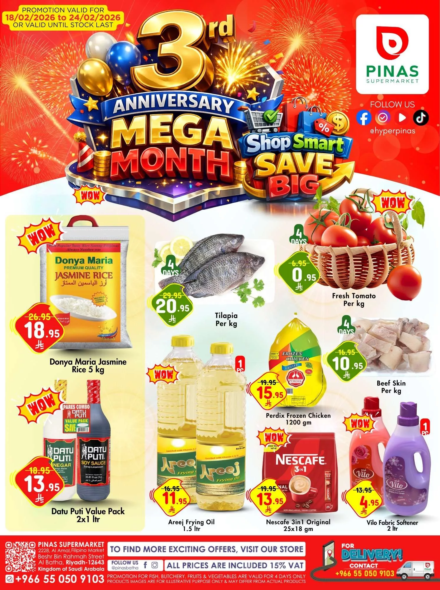 6757 828b 97a2 de62.jpg - عروض بيناس هايبر ماركت الرياض الاسبوعية الخميس 19 فبراير 2026