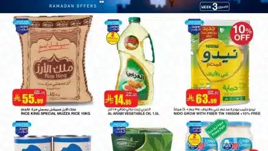 69fc 1c36 faf4 b667.jpg - عروض السدحان الاسبوعية الأربعاء 4/2/2026 - رمضان مبارك