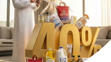 EmiratesNBD KSA 2026998432263520625 01 - عروض بنك الإمارات دبي الوطني في السعودية خصم 40% على طلباتك من نون مينتس