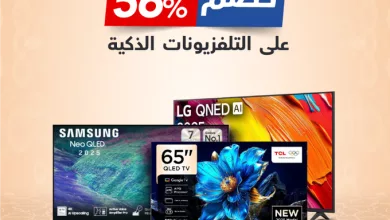 HA2roZDaAAMWw2B عروض جرير على التلفزيونات الذكية بخصم يصل حتى 56%