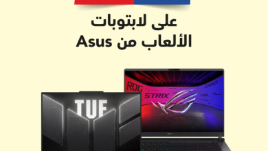 HAnMMuaa4AAgDlz عروض جرير على لابتوبات الألعاب من ازوس بخصم يصل حتى 25% ساري حتى 19 فبراير 2026