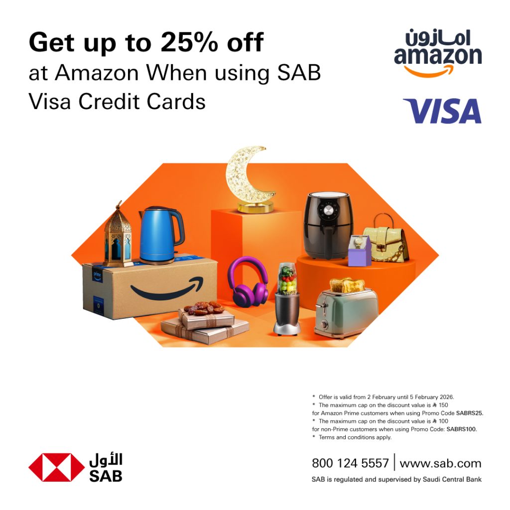 alawwalsab 2019399361327730844 01 - عروض البنك الاول SNB خصم حتى 25% لدى أمازون 5 فبراير 2026