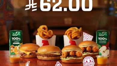arbys sa 2025271484982145071 02 عروض مطعم اربيز السعودية على الوجبات الرمضانية بأسعار منافسة