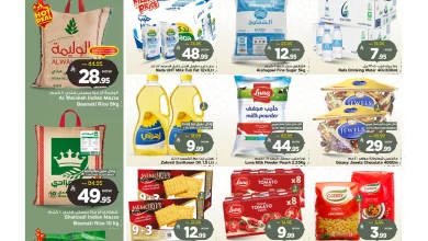 fbdd c0b6 f397 0e37.jpg - عروض الطازج من مارك اند سيف الرياض الاحد 22 فبراير 2026 لمدة 3 ايام