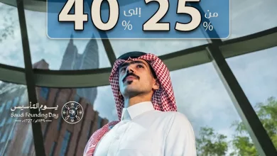 instagram 20260212T161448 عروض الجديعي للأقمشة الرجالية خصم حتى 40% احتفالا بيوم التأسيس