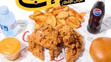 instagram 20260218T192813 عروض مطعم كرسبر أفطار رمضان على ستريبس حتى الاشباع
