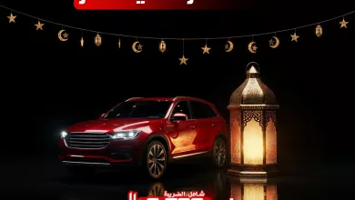 instagram 20260224T205135 عروض ظلال الكريستال على حمايات السيارات ضمن تخفيضات رمضان المبارك