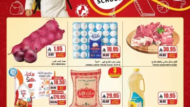 عروض ايه ماركت الرياض الاسبوعية الاربعاء 1 ابريل 2026 راجعين بنشاط 23 2c6d b7c4 8c23 215b.jpg - عروض ايه ماركت الرياض الاسبوعية الاربعاء 1 ابريل 2026 راجعين بنشاط