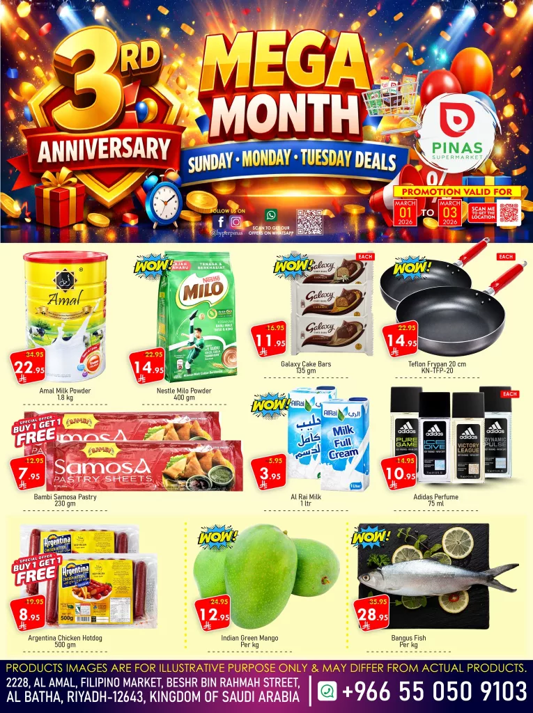 عروض بيناس ماركت الرياض الاحد 1 مارس 2026 لمدة 3 ايام 1 642847290 852710187792743 8662932976811980730 n - عروض بيناس ماركت الرياض الاحد 1 مارس 2026 لمدة 3 ايام