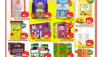 649227796 17942310459131530 8018755187977235989 n - عروض الطازج من مارك اند سيف الرياض الاحد 8 مارس 2026 لمدة 3 ايام