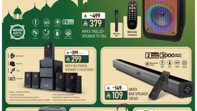 649492358 1385850240009597 2808774024667074161 n - تخفيضات نستو السعودية جميع الفروع الخميس 23 رمضان 1447هـ | عيد مبارك