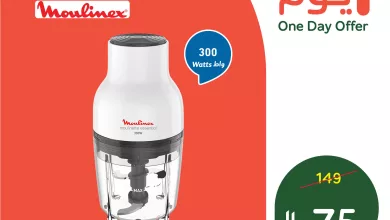 649594145 1334354748727434 3210924212930935255 n - تسوق أقوي العروض من بنده الاحد 8/3/2026 اليوم فقط