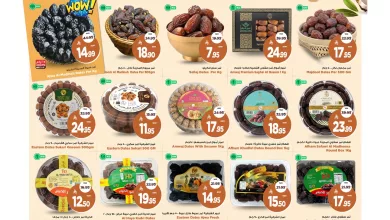 عروض مارك اند سيف الاحساء للمنتجات المحمصة 12 مارس 2026 7 650227529 17991818657930186 3267163758712386827 n - عروض مارك اند سيف الاحساء للمنتجات المحمصة 12 مارس 2026