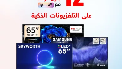 650229919 1333953908763160 4720000981080301269 n - عروض العيد على التلفزيونات الذكية من معارض جرير حتى 21 مارس 2026