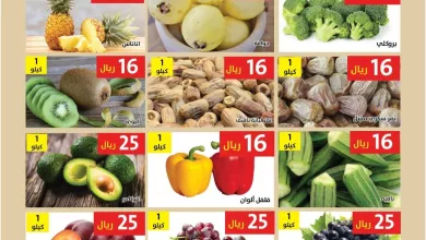 650776977 1259746589597360 6280731299881776436 n - عروض مؤسسة حصاد البساتين الطازج السبت 25 رمضان 1447 لمدة يومان