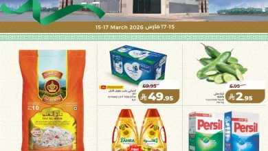 651651635 1370428588462050 1060186458177465602 n - عروض افتتاح فرع الفيصلية في لولو الدمام من 15 حتى 17 مارس 2026