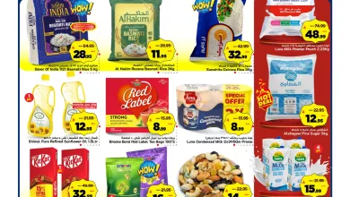 651693587 17943400650131530 6125042356705017788 n - عروض مارك اند سيف الرياض الطازج الاحد 15 مارس 2026 لمدة 3 ايام - اهلا بالعيد