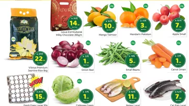 652277094 1521419673320708 1026723170589756315 n - عروض مكه هايبر ماركت الطازج من 15 حتى 17 مارس 2026