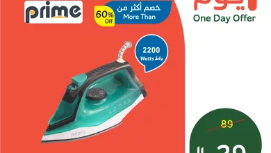 655896446 1346661420830100 2174660966146635121 n - تمتع بخصومات اكثر من 60% من عروض بنده علي منتجات متنوعة الثلاثاء 24-3-2026