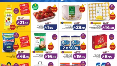 656680060 1410167984482809 6294500783793839696 n - عروض لولو جدة وتبوك 28 مارس 2026 صفقات فلاش لمدة 3 أيام