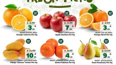 عروض نستو السعودية على مختارات طازجه 23 مارس 2026 لمدة يومين 3 657028596 959099976645269 1868448560195283420 n - عروض نستو السعودية على مختارات طازجه 23 مارس 2026 لمدة يومين