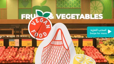 اشتر مقاضيك من المنتجات الطازجة في عروض التميمي حتي الثلاثاء 31/3/2026 2 657339370 1259231389746509 3507783076868631986 n - اشتر مقاضيك من المنتجات الطازجة في عروض التميمي حتي الثلاثاء 31/3/2026