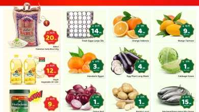 عروض مكة هايبر ماركت الطازج الاحد 29 مارس 2026 لمدة 3 ايام 6 659038320 1534346548694687 8636710183348140666 n - عروض مكة هايبر ماركت الطازج الاحد 29 مارس 2026 لمدة 3 ايام