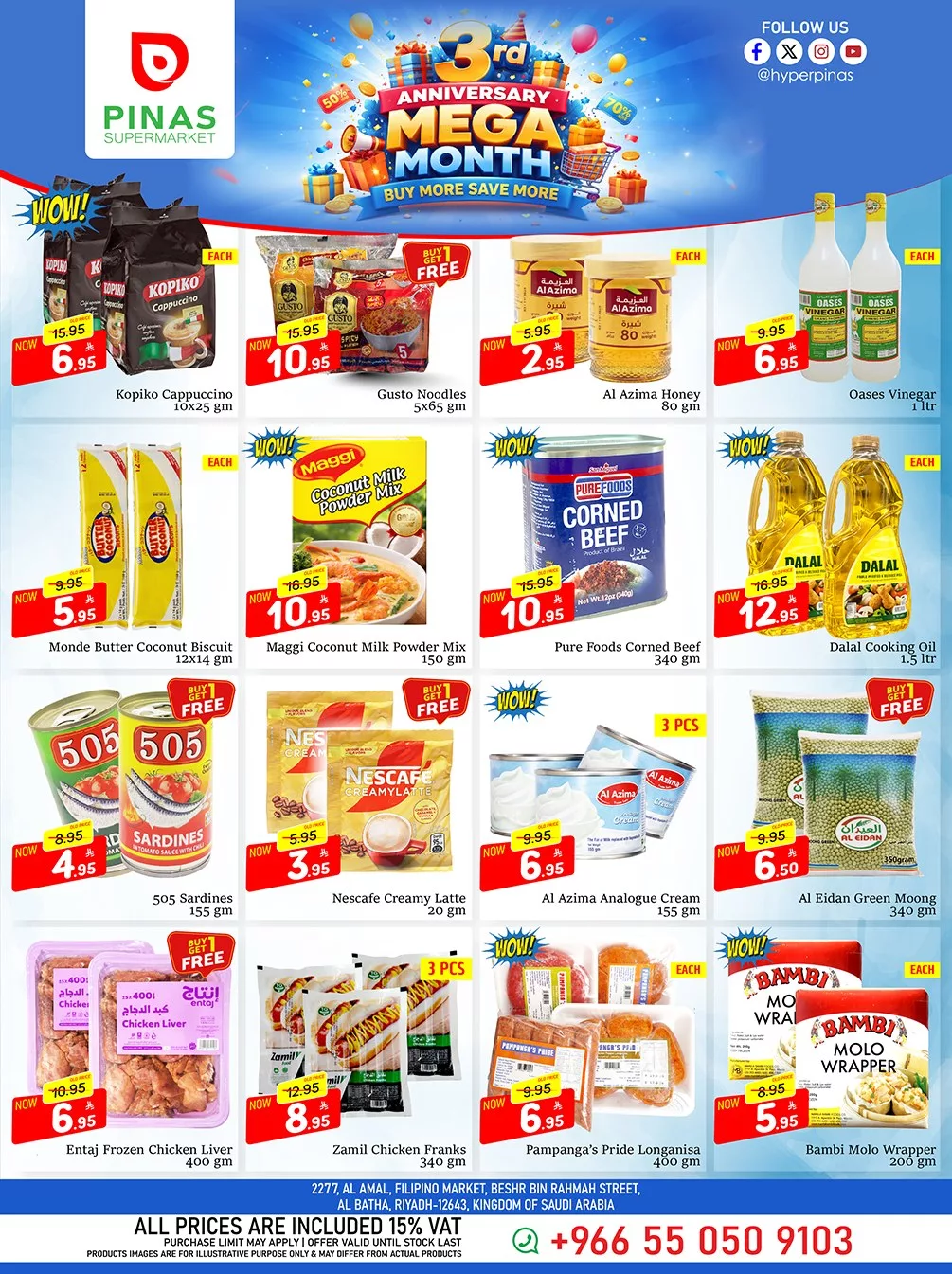 660024018 877221235341638 5633174538965506101 n - عروض بيناس هايبر ماركت الرياض الاسبوعية الخميس 14 شوال 1447هـ - أفضل التخفيضات