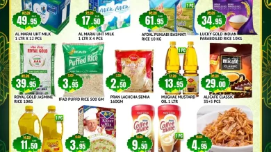 a278 cf00 7b49 5653.jpg - عروض سنترو الرياض الاسبوعية الاثنين 9 مارس 2026 | صفقات خاصة