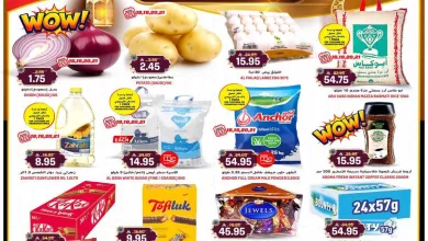 ad29 6c50 edc8 4210.jpg - عروض جراند هايبر الرياض الاربعاء 18 مارس 2026 عيد مبارك