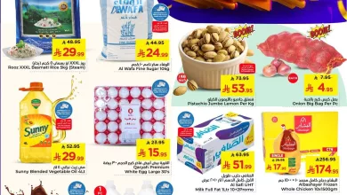 عروض نستو الدمام الطازج الاحد 10 شوال 1447 لمدة 3 ايام 19 cdcc 310f 810d b894.jpg - عروض نستو الدمام الطازج الاحد 10 شوال 1447 لمدة 3 ايام