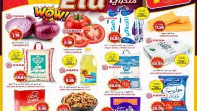 d7c9 d904 01f8 b27f.jpg - عروض جراند هايبر الرياض الاربعاء 11/3/2026 - مرحبا يا عيد