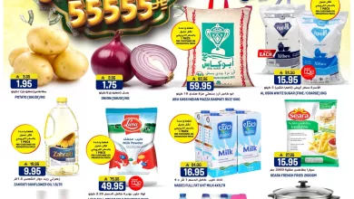 658924262 18007640687892462 7707707681192193895 n - عروض جراند هايبر الرياض الطازج الاحد 17-10-1447 | 5 ابريل 2026 لمدة 3 ايام