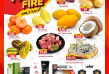 659068345 18008263844892462 854662037255014797 n - عروض جراند هايبر الرياض الجمعة 10 ابريل 2026 اليوم فقط