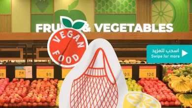 661600766 1264771649192483 2109639406224069927 n - اشتر ووفر بمقاضيك مع عروض التميمي علي المنتجات الطازجة حتي الثلاثاء 7 ابريل 2026