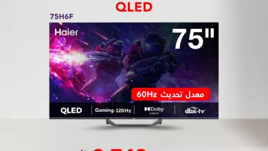 671719099 1363703052454912 6407984071514163250 n عروض جرير حتي الثلاثاء 21 ابريل 2026 | خصومات علي التلفزيونات الذكية