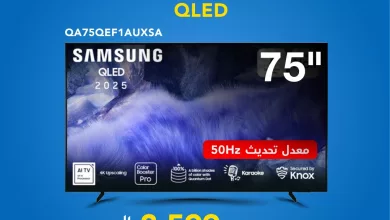 679788377 1369526728539211 4383509509854721287 n 31314277 عروض خاصة من جرير علي التلفزيونات الذكية مع خصم 60% حتي الاحد 3-5-2026