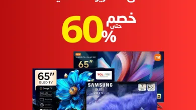684258674 1374994584659092 1159911978648436072 n تمتع بخصم يصل إلى 60% من عروض جرير على التلفزيونات الذكية حتي الاحد 3 مايو 2026