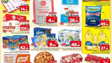 عروض مارك اند سيف الرياض الاربعاء 1/4/2026 ابريل المدهش 19 71bd 1caa c46c 3454.jpg - عروض مارك اند سيف الرياض الاربعاء 1/4/2026 ابريل المدهش