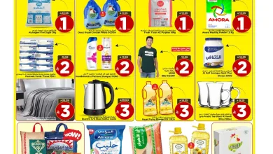 684275946 17998856069930186 7226384492827214941 n عروض مارك اند سيف الاحساء الاربعاء 19 ذو القعدة 1447هـ افضل الاختيارات باقل الاسعار