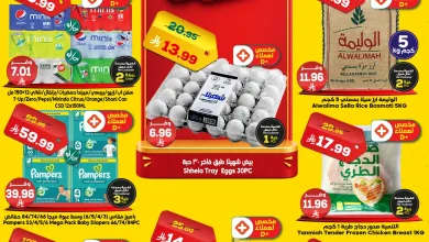 687030819 1019847853698460 8938975713277230167 n عروض الدكان جدة الطازج الجمعة 1 مايو 2026 اليوم فقط