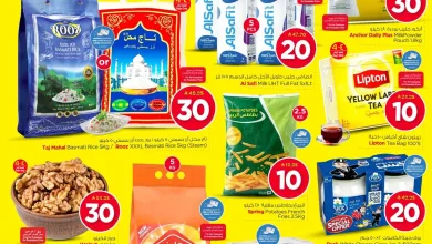 696939379 964610859871137 7834580030734419877 n عروض نستو الاحساء الاسبوعية الاربعاء 13 مايو 2026 | اقوي التخفيضات
