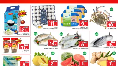 702335995 1578083150987693 4996806229251406214 n عروض مكة هايبر ماركت الطازج - فروع محددة الاحد 17 مايو 2026