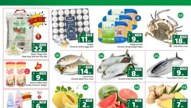 702525309 1578090650986943 3079643821156483308 n عروض مكة هايبر ماركت الطازج بالرياض الاحد 17 مايو 2026 لمدة 3 ايام